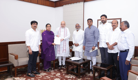 वाईएसआरसीपी सांसदों ने केंद्र सरकार से वाईएस जगन की सुरक्षा पर दखल देने की मांग की वाईएसआरसीपी सांसदों ने केंद्र सरकार से वाईएस जगन की सुरक्षा पर दखल देने की मांग की