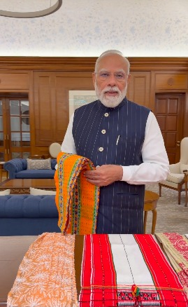 राष्ट्रीय हैंडलूम दिवस पर पीएम मोदी की अपील, बोले- वीडियो बनाकर भारतीय हैंडलूम को दुनिया तक पहुंचाएं राष्ट्रीय हैंडलूम दिवस पर पीएम मोदी की अपील, बोले- वीडियो बनाकर भारतीय हैंडलूम को दुनिया तक पहुंचाएं
