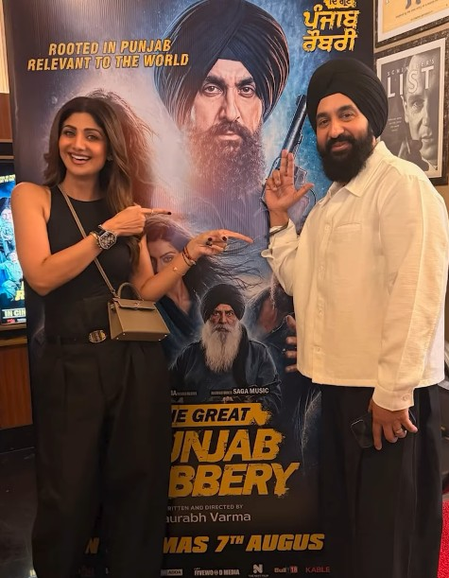 पति राज कुंद्रा की फिल्म देखकर गदगद हुईं शिल्पा शेट्टी, लिखा- मेरा हीरो पगड़ी पहनता है पति राज कुंद्रा की फिल्म देखकर गदगद हुईं शिल्पा शेट्टी, लिखा- मेरा हीरो पगड़ी पहनता है