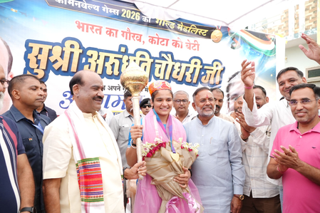 लोकसभा अध्यक्ष ओम बिरला ने सीडब्ल्यूजी 2026 की गोल्ड मेडलिस्ट बॉक्सर अरुंधति को किया सम्मानित लोकसभा अध्यक्ष ओम बिरला ने सीडब्ल्यूजी 2026 की गोल्ड मेडलिस्ट बॉक्सर अरुंधति को किया सम्मानित