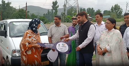 राष्ट्रीय ग्रामीण आजीविका मिशन से कश्मीर की महिलाएं बन रहीं सशक्त और उद्यमी राष्ट्रीय ग्रामीण आजीविका मिशन से कश्मीर की महिलाएं बन रहीं सशक्त और उद्यमी