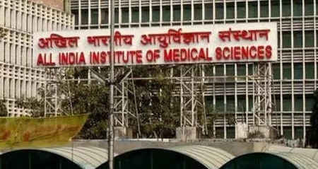 महिला मरीज के साथ दुर्व्यवहार मामले में एम्स दिल्ली की सख्त कार्रवाई, सिक्योरिटी गार्ड को नौकरी से निकाला