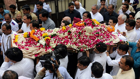 90 वर्षीय बुजुर्ग की भविष्यवाणी निकली सच, तय समय पर हुई मौत, गाजे-बाजे के साथ निकाली अंतिम यात्रा 90 वर्षीय बुजुर्ग की भविष्यवाणी निकली सच, तय समय पर हुई मौत, गाजे-बाजे के साथ निकाली अंतिम यात्रा