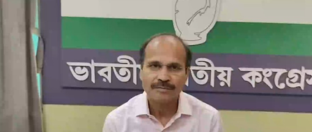 सरकार महिला आरक्षण को बहाने के रूप में इस्तेमाल कर रही अधीर रंजन चौधरी सरकार महिला आरक्षण को बहाने के रूप में इस्तेमाल कर रही अधीर रंजन चौधरी
