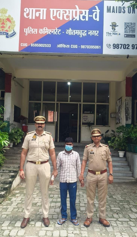 पत्नी की गैर इरादतन हत्या के मामले में आरोपी गिरफ्तार, पुलिस ने सेक्टर-168 से दबोचा पत्नी की गैर इरादतन हत्या के मामले में आरोपी गिरफ्तार, पुलिस ने सेक्टर-168 से दबोचा