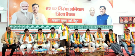 हर घर तिरंगा अभियान को जन-जन का अभियान बनाएं कार्यकर्ता हेमंत खंडेलवाल हर घर तिरंगा अभियान को जन-जन का अभियान बनाएं कार्यकर्ता हेमंत खंडेलवाल