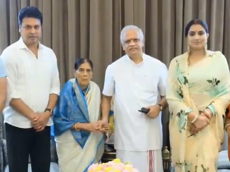 भाजपा सांसद बिप्लब कुमार देब ने बीएल संतोष से की मुलाकात, बोले- मिला आशीर्वाद भाजपा सांसद बिप्लब कुमार देब ने बीएल संतोष से की मुलाकात, बोले- मिला आशीर्वाद