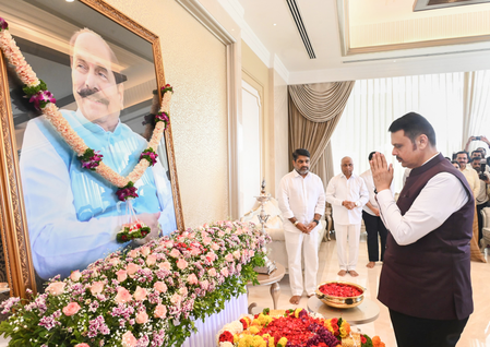 कोल्हापुर सीएम फडणवीस और उपमुख्यमंत्री ने डीवाई पाटिल को दी श्रद्धांजलि, निधन को बताया व्यक्तिगत क्षति कोल्हापुर सीएम फडणवीस और उपमुख्यमंत्री ने डीवाई पाटिल को दी श्रद्धांजलि, निधन को बताया व्यक्तिगत क्षति