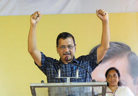 जेन जी और जेन अल्फा ने अपने हक की आवाज बुलंद कर 80वें स्वतंत्रता दिवस को बनाया खास अरविंद केजरीवाल