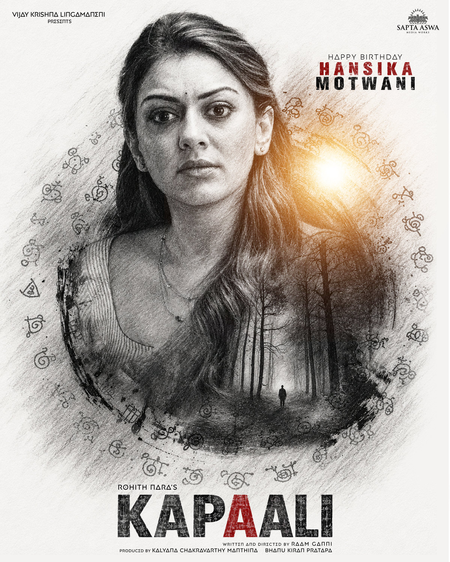 Hansika Motwani's look in Rohith Nara's 'Kapaali' released