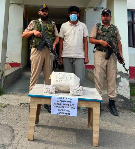 गांदरबल पुलिस ने सफापोरा पोस्ट ऑफिस से 4 किलो कोकीन सहित पार्सल पकड़ा, एक गिरफ्तार