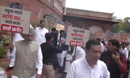 उज्ज्वल निकम, कंगना रनौत और तरुण चुघ ने राहुल गांधी को घेरा, झारखंड मुद्दे पर उठाए सवाल उज्ज्वल निकम, कंगना रनौत और तरुण चुघ ने राहुल गांधी को घेरा, झारखंड मुद्दे पर उठाए सवाल
