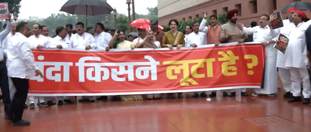 विपक्ष बोला-परीक्षा और राम मंदिर मुद्दे का स्रोत एक, दोनों पर चर्चा होनी चाहिए विपक्ष बोला-परीक्षा और राम मंदिर मुद्दे का स्रोत एक, दोनों पर चर्चा होनी चाहिए