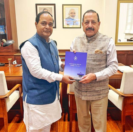ओडिशा के मंत्री कृष्ण चंद्र पात्रा ने डॉ. जितेंद्र सिंह से मुलाकात की, एकीकृत विज्ञान और प्रौद्योगिकी पहल के संबंध में चर्चा ओडिशा के मंत्री कृष्ण चंद्र पात्रा ने डॉ. जितेंद्र सिंह से मुलाकात की, एकीकृत विज्ञान और प्रौद्योगिकी पहल के संबंध में चर्चा
