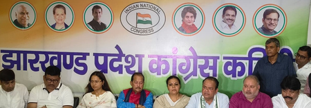 झारखंड  ज्वाइंट प्रेस कॉन्फ्रेंस में बोले कांग्रेस के चारों मंत्री- भाजपा ने छात्र आंदोलन की आड़ में उपद्रव की साजिश रची, मंशा सफल नहीं होने देंगे