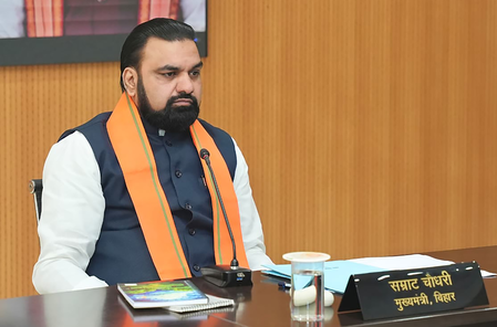 बिहार कैबिनेट के 10 प्रस्तावों पर मुहर, युवाओं, रोजगार, शिक्षा और सौर ऊर्जा को लेकर बड़े फैसले बिहार कैबिनेट के 10 प्रस्तावों पर मुहर, युवाओं, रोजगार, शिक्षा और सौर ऊर्जा को लेकर बड़े फैसले
