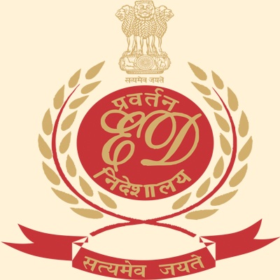डेवलपमेंट प्रोजेक्ट्स में 43.73 करोड़ की ठगी, 10 के खिलाफ पीएमएलए कोर्ट में औपचारिक शिकायत पत्र दायर डेवलपमेंट प्रोजेक्ट्स में 43.73 करोड़ की ठगी, 10 के खिलाफ पीएमएलए कोर्ट में औपचारिक शिकायत पत्र दायर