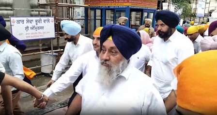 भाजपा, शिअद के अलावा अन्य दलों के नेताओं ने सुखबीर सिंह बादल पर हुए हमले की निंदा की भाजपा, शिअद के अलावा अन्य दलों के नेताओं ने सुखबीर सिंह बादल पर हुए हमले की निंदा की