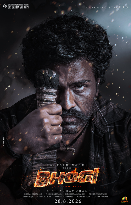 Sharwanand's 'Bhogi' unit wraps up another action-heavy schedule in record time!