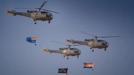 स्वतंत्रता दिवस के अवसर पर सेना, वायु सेना और केंद्रीय बलों ने देशवासियों की शुभकामनाएं दीं स्वतंत्रता दिवस के अवसर पर सेना, वायु सेना और केंद्रीय बलों ने देशवासियों की शुभकामनाएं दीं