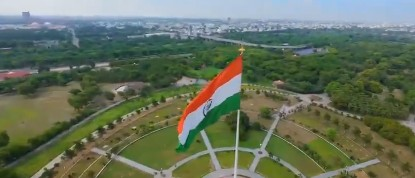 स्वतंत्रता दिवस पर पंकज चौधरी, केशव, ब्रजेश पाठक, अखिलेश और मायावती ने दी बधाई स्वतंत्रता दिवस पर पंकज चौधरी, केशव, ब्रजेश पाठक, अखिलेश और मायावती ने दी बधाई