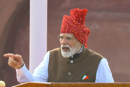 80वें स्वतंत्रता दिवस पर पीएम मोदी के भाषण में किन शब्दों का हुआ ज्यादा प्रयोग, युवाओं को क्या दिए संदेश? 80वें स्वतंत्रता दिवस पर पीएम मोदी के भाषण में किन शब्दों का हुआ ज्यादा प्रयोग, युवाओं को क्या दिए संदेश?