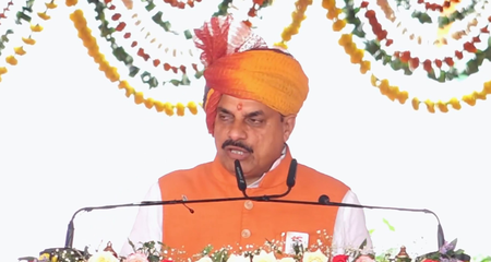मध्य प्रदेश का संकल्प सभी का कल्याण और मिशन ज्ञानीहै मोहन यादव मध्य प्रदेश का संकल्प सभी का कल्याण और मिशन ज्ञानीहै मोहन यादव