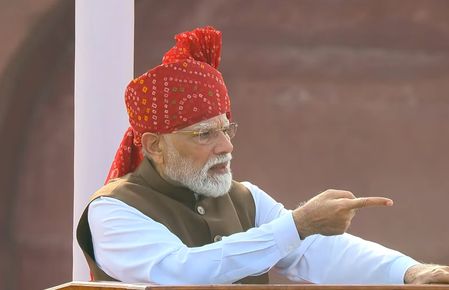 सप्तधारा से विकसित भारत का रोडमैप पीएम मोदी ने बताए 7 क्षेत्र, जहां से आएगी विकास और रोजगार की नई लहर सप्तधारा से विकसित भारत का रोडमैप पीएम मोदी ने बताए 7 क्षेत्र, जहां से आएगी विकास और रोजगार की नई लहर