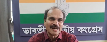 राष्ट्रगीत और राष्ट्रगान को शुरू से ही मान्यता मिली हुई है अधीर रंजन चौधरी राष्ट्रगीत और राष्ट्रगान को शुरू से ही मान्यता मिली हुई है अधीर रंजन चौधरी