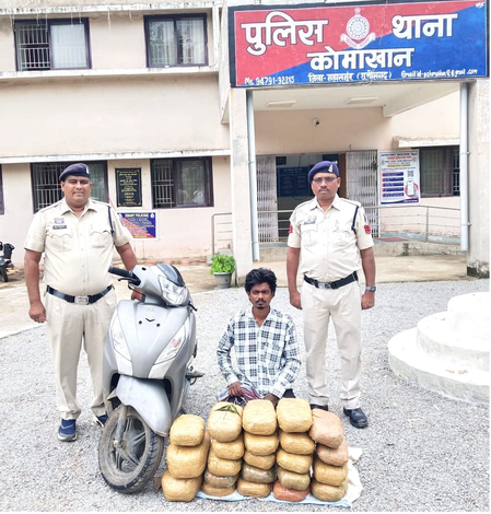 छत्तीसगढ़ 23 किलो गांजा के साथ एक तस्कर गिरफ्तार, दूसरा फरार, 12.43 लाख रुपए की संपत्ति जब्त छत्तीसगढ़ 23 किलो गांजा के साथ एक तस्कर गिरफ्तार, दूसरा फरार, 12.43 लाख रुपए की संपत्ति जब्त