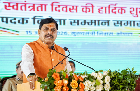 सेवा, सुरक्षा और सुशासन की असली रीढ़ पुलिस, मध्य प्रदेश 35 साल बाद नक्सल मुक्त सीएम मोहन यादव सेवा, सुरक्षा और सुशासन की असली रीढ़ पुलिस, मध्य प्रदेश 35 साल बाद नक्सल मुक्त सीएम मोहन यादव