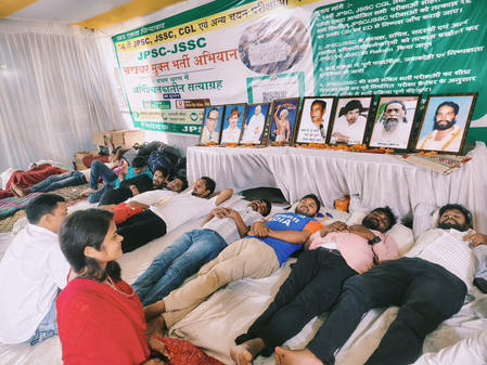 झारखंड छात्र आंदोलन का 24वां दिन चार मंत्रियों का समूह करेगा रिफॉर्म मंच से बातचीत झारखंड छात्र आंदोलन का 24वां दिन चार मंत्रियों का समूह करेगा रिफॉर्म मंच से बातचीत