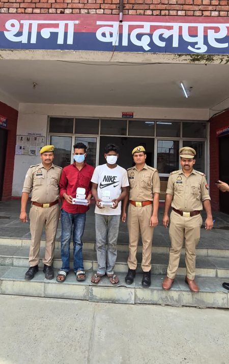 बादलपुर पुलिस ने चोरी की तीन वारदातों का किया खुलासा, दो शातिर गिरफ्तार बादलपुर पुलिस ने चोरी की तीन वारदातों का किया खुलासा, दो शातिर गिरफ्तार