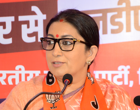 भाजपा की राष्ट्रीय महासचिव बनने पर स्मृति ईरानी ने जताया आभार, बोलीं- यह कार्यकर्ता का सम्मान भाजपा की राष्ट्रीय महासचिव बनने पर स्मृति ईरानी ने जताया आभार, बोलीं- यह कार्यकर्ता का सम्मान