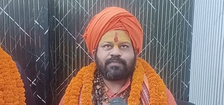 वंदे मातरम के आपमान और राम मंदिर चढ़ावा प्रकरण में कार्रवाई हो महंत राजू दास वंदे मातरम के आपमान और राम मंदिर चढ़ावा प्रकरण में कार्रवाई हो महंत राजू दास