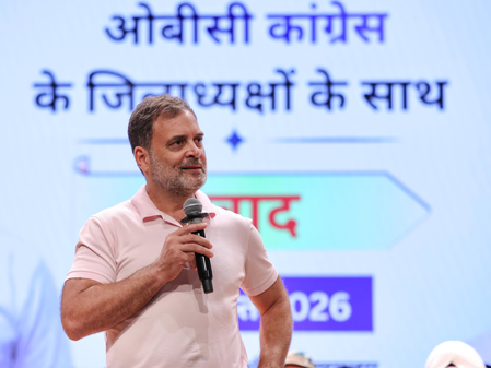 राहुल गांधी का केंद्र पर हमला, बोले- बच्चों पर हुई बर्बरता की तारीफ करनी चाहिए? राहुल गांधी का केंद्र पर हमला, बोले- बच्चों पर हुई बर्बरता की तारीफ करनी चाहिए?