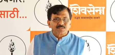 हमारी पार्टी और उसके चुनाव चिह्न को बेचने के लिए हजारों करोड़ों की डील हुई संजय राउत हमारी पार्टी और उसके चुनाव चिह्न को बेचने के लिए हजारों करोड़ों की डील हुई संजय राउत
