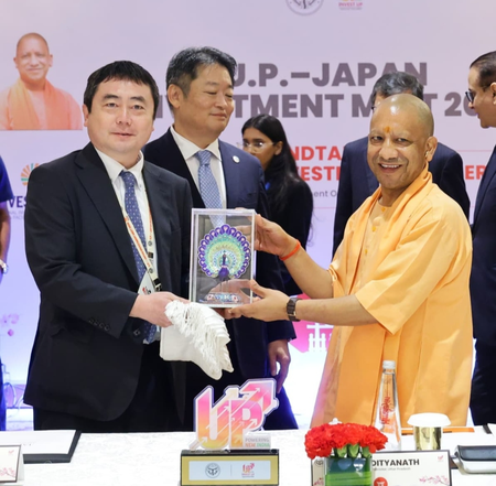 प्रमुख सीईओ के साथ राउंड टेबल मीटिंग में बोले सीएम योगी- यूपी में निवेश करें, हर स्तर पर मिलेगा पूरा सहयोग प्रमुख सीईओ के साथ राउंड टेबल मीटिंग में बोले सीएम योगी- यूपी में निवेश करें, हर स्तर पर मिलेगा पूरा सहयोग