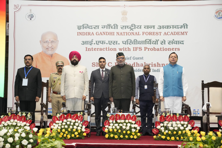 विकास और संरक्षण एक-दूसरे के विरोधी नहीं, सदैव साथ-साथ चल सकते हैं उपराष्ट्रपति राधाकृष्णन विकास और संरक्षण एक-दूसरे के विरोधी नहीं, सदैव साथ-साथ चल सकते हैं उपराष्ट्रपति राधाकृष्णन