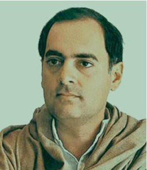 पूर्व प्रधानमंत्री राजीव गांधी की जयंती पर पीएम मोदी और ओम बिरला समेत कई नेताओं ने दी श्रद्धांजलि