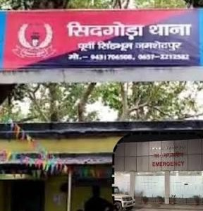 जमशेदपुर डीजे बंद कराने पहुंची पुलिस टीम पर पथराव, एएसआई घायल जमशेदपुर डीजे बंद कराने पहुंची पुलिस टीम पर पथराव, एएसआई घायल