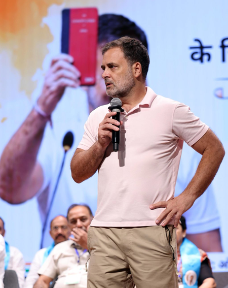 सोनिया गांधी के नाम राहुल का भावुक संदेश, अपनी मां के संघर्ष और साहस को याद किया सोनिया गांधी के नाम राहुल का भावुक संदेश, अपनी मां के संघर्ष और साहस को याद किया