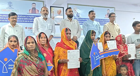 बिहार अपने घर का सपना साकार, चाबी पाकर भावुक लाभार्थियों ने सरकार को दिया धन्यवाद
