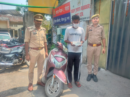 वाहन चोरी और मोबाइल स्नैचिंग करने वाला आरोपी गिरफ्तार, चोरी की स्कूटी और दो मोबाइल बरामद वाहन चोरी और मोबाइल स्नैचिंग करने वाला आरोपी गिरफ्तार, चोरी की स्कूटी और दो मोबाइल बरामद