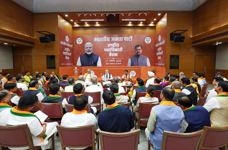 श्रीलंका की सत्तारूढ़ जेवीपी का पांच सदस्यीय प्रतिनिधिमंडल 27 सितंबर से भारत दौरे पर, भाजपा नेताओं से करेगा मुलाकात श्रीलंका की सत्तारूढ़ जेवीपी का पांच सदस्यीय प्रतिनिधिमंडल 27 सितंबर से भारत दौरे पर, भाजपा नेताओं से करेगा मुलाकात