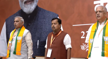 भाजपा अध्यक्ष नितिन नवीन की नई टीम के साथ पहली बैठक, संगठन और पीएम मोदी के सार्वजनिक जीवन के 25 साल एजेंडे में शामिल भाजपा अध्यक्ष नितिन नवीन की नई टीम के साथ पहली बैठक, संगठन और पीएम मोदी के सार्वजनिक जीवन के 25 साल एजेंडे में शामिल