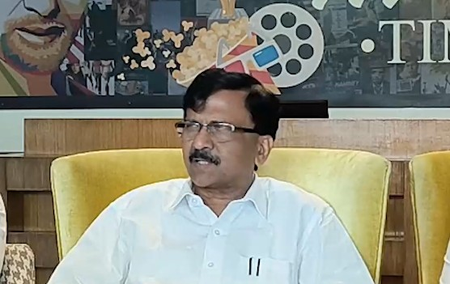 राहुल गांधी के छात्रों की गूंज कार्यक्रम से डरी हुई है भाजपा संजय राउत राहुल गांधी के छात्रों की गूंज कार्यक्रम से डरी हुई है भाजपा संजय राउत