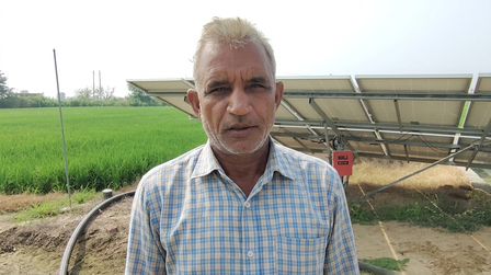 पीएम-कुसुम योजना से किसानों को राहत, सौर ऊर्जा से घट रही सिंचाई की लागत पीएम-कुसुम योजना से किसानों को राहत, सौर ऊर्जा से घट रही सिंचाई की लागत