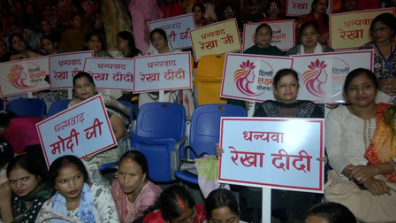 सीएम रेखा गुप्ता ने दिल्ली लक्ष्मी योजना का किया शुभारंभ, लाभार्थी महिलाएं बोलीं- अब हम भी आजाद