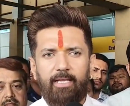 देश को घुसपैठियों से छुटकारा दिलाने के लिए केंद्र सरकार प्रतिबद्ध  चिराग पासवान